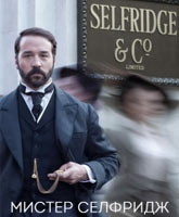 Mr. Selfridge season 3 /   3 